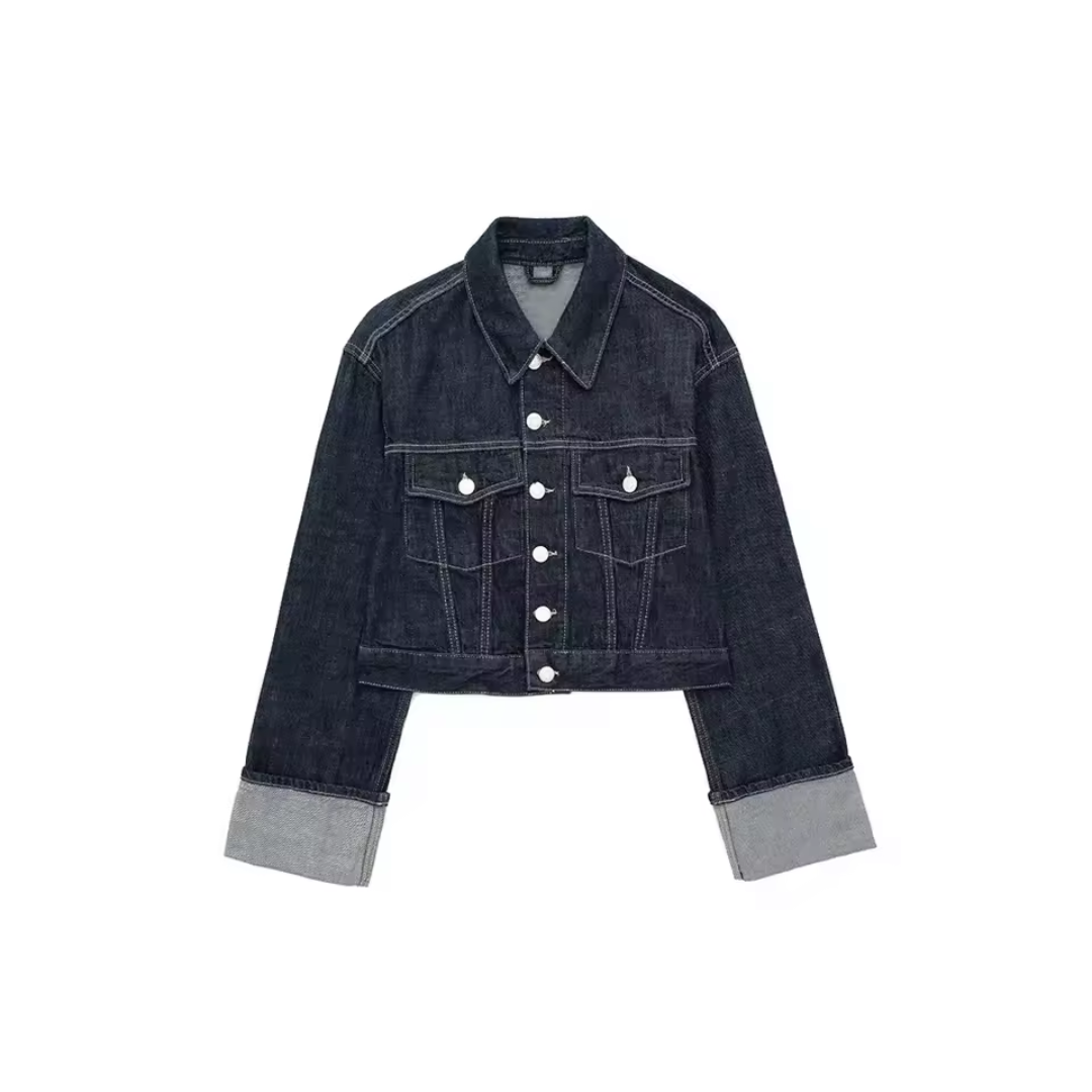Kurze Jeansjacke für Damen